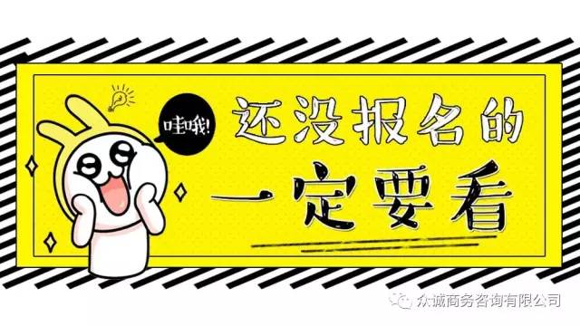 澳门招工最新信息网，连接职业发展与未来的桥梁平台