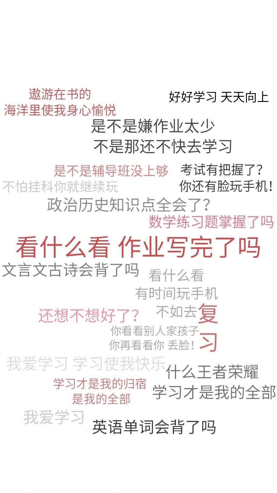 最新虐心文字触动心灵说说