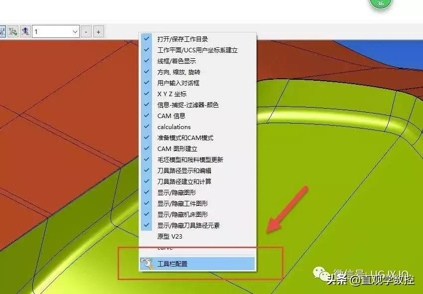 WorkNC最新版本，功能升级与用户体验革新亮相