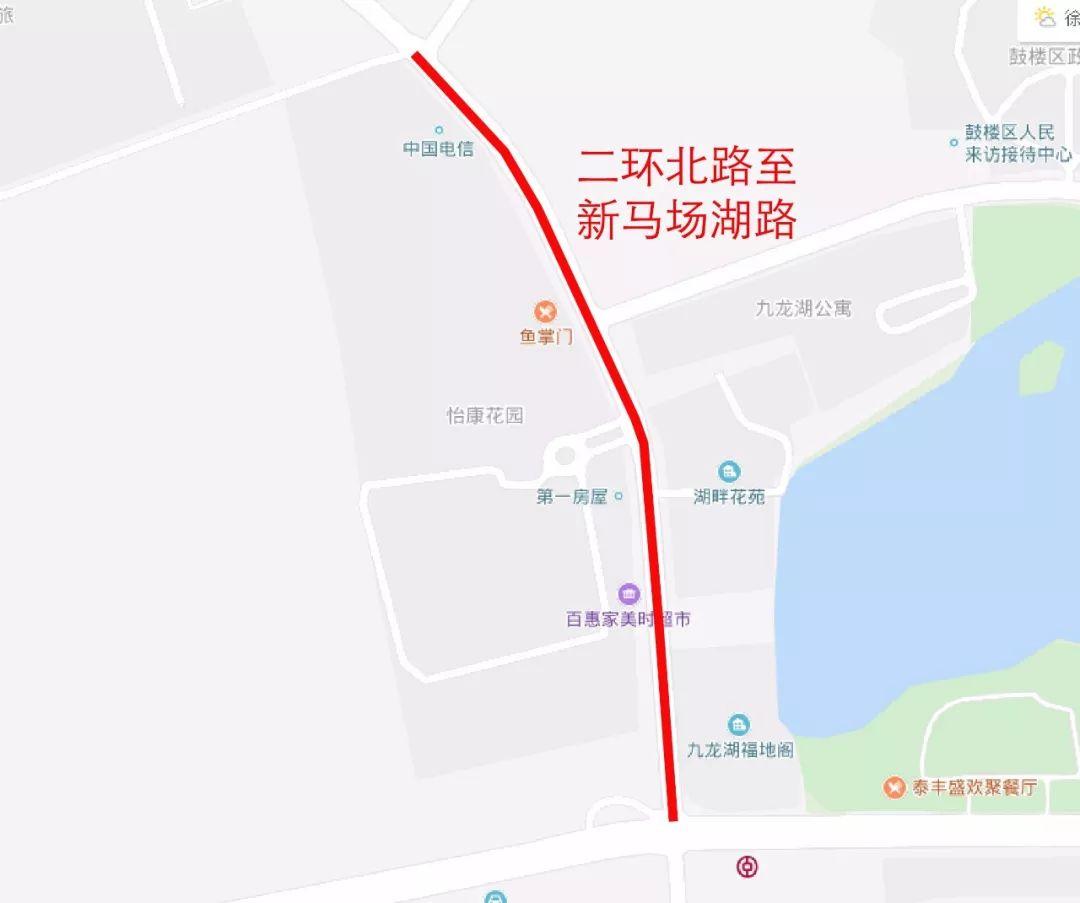 徐州限行路段最新动态，了解变化，保障顺畅出行