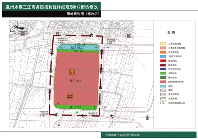 永嘉三江最新规划