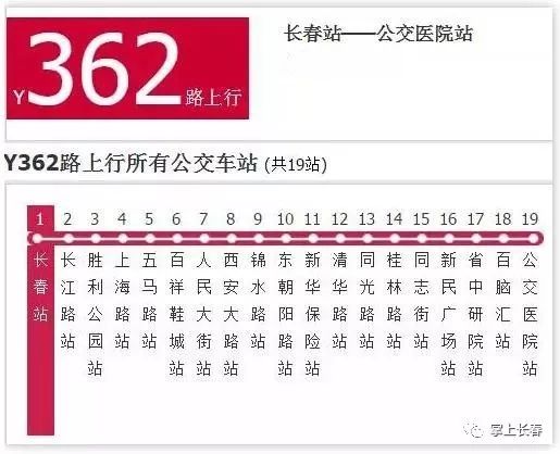 2024年10月27日 第57页