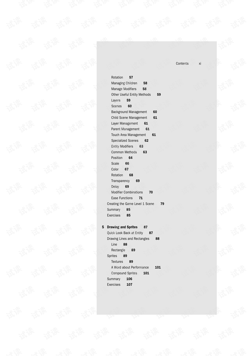 新澳2024正版资料免费公开,经验解答解释落实_Android346.175