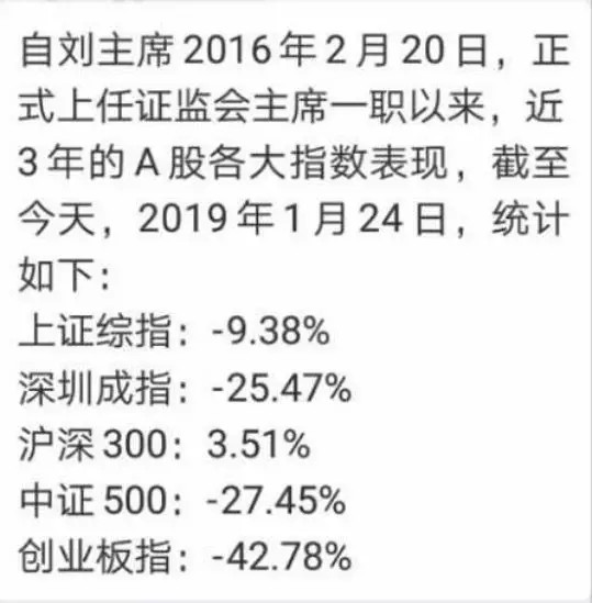 澳门一码一肖一特一中管家婆,确保成语解释落实的问题_标准版1.393