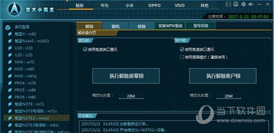 澳门三肖三码精准100%管家婆,功能性操作方案制定_5DM8.359