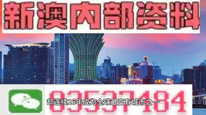 2024年10月27日 第28页