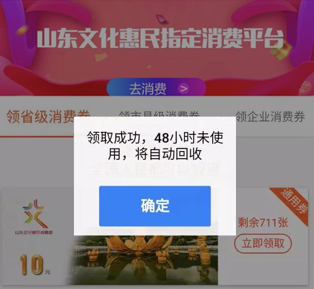 7777788888王中王开奖十记录网一,定制化执行方案分析_增强版8.517