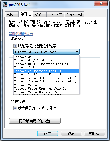 2024澳门开奖历史记录结果查询,连贯性执行方法评估_win204.310