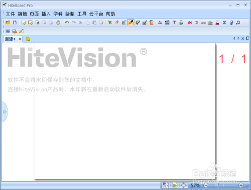 澳门资料大全,正版资料查询,仿真技术方案实现_win204.310