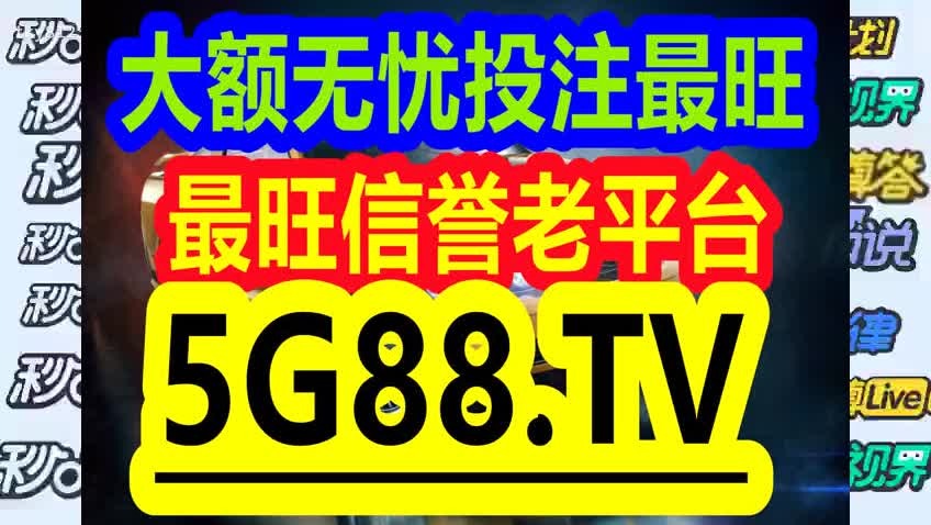 管家婆一码一肖100中奖,理念解答解释落实_精简版9.863