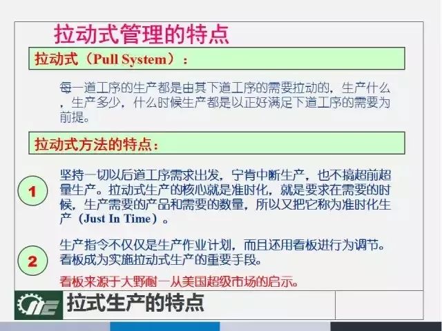 新澳精准资料免费提供,时代资料解释落实_标准版90.64.23