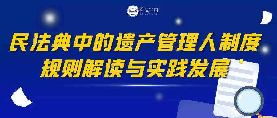 澳门一码一肖一特一中管家婆,正确解答落实_豪华版6.35