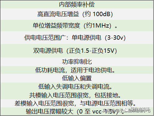 2024全年資料免費大全,绝对经典解释落实_CT65.966