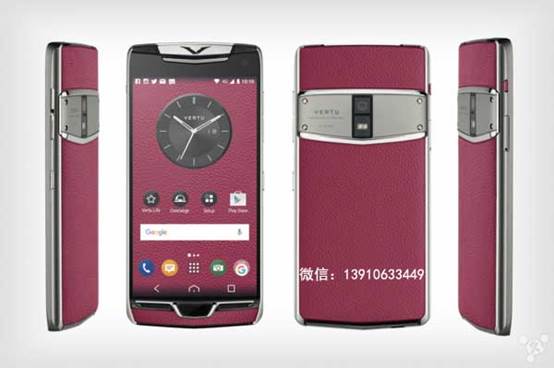 vertu2017最新款