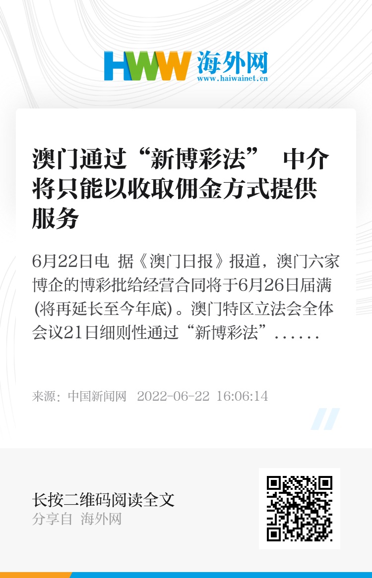 新澳门内部一码精准公开,实用性执行策略讲解_黄金版48.96.50