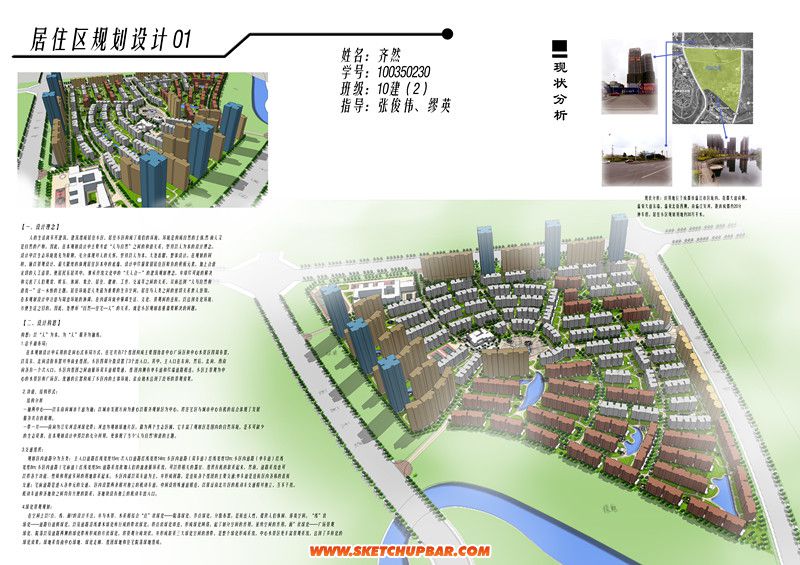 澳门最精准资料龙门客栈,未来规划解析说明_专属版33.213