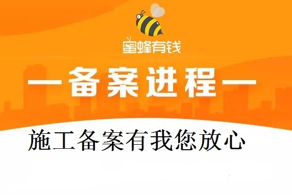 澳门正版资料免费大全新闻,标准化实施程序解析_4K版12.625