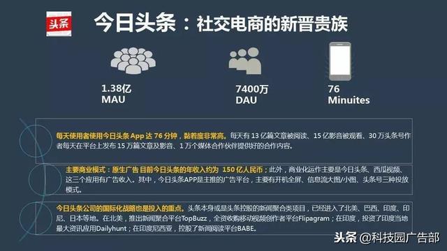 新奥天天免费资料公开,创新执行设计解析_The80.486