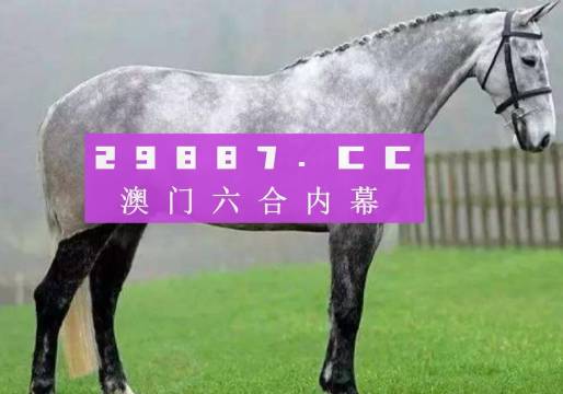 澳门一肖一码一特中今晚,最新核心解答落实_Ultra37.915