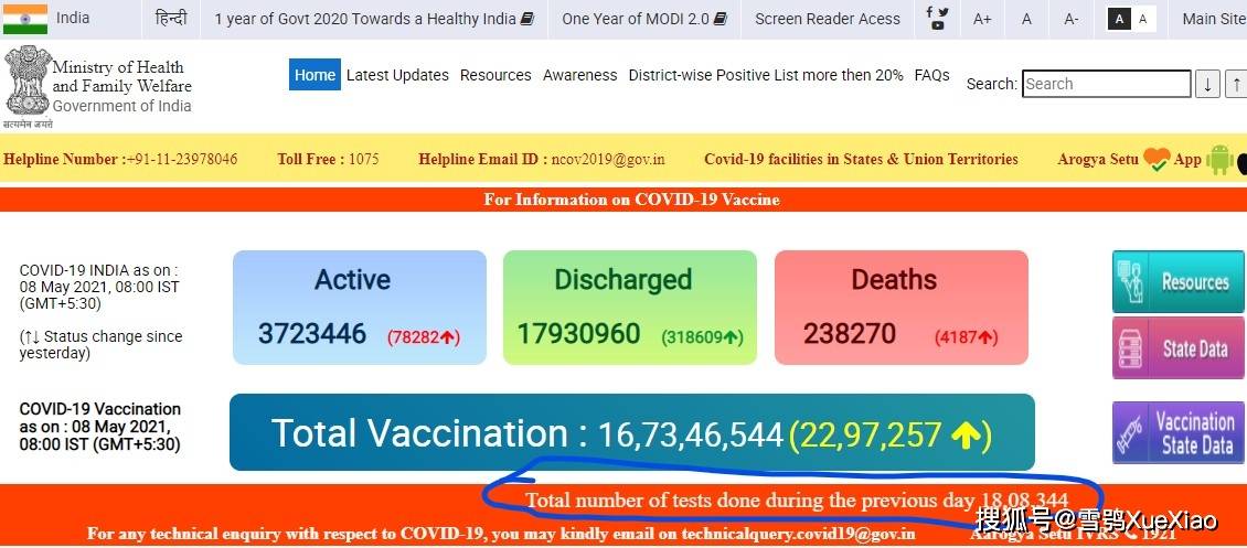 新澳门最新开奖记录查询,快捷问题解决指南_超级版52.817