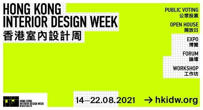 2024香港正版资料免费盾,精细设计策略_W81.759