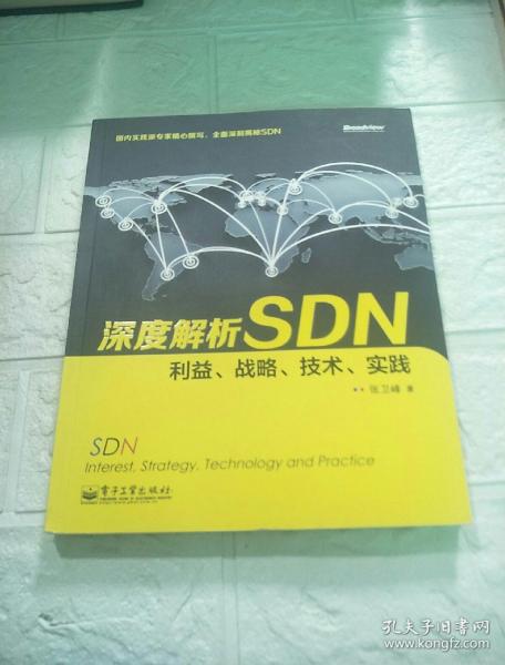 澳门天天好彩,最新正品解答落实_Notebook41.224