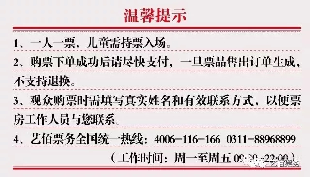 澳门三肖三码精准100,实地验证执行数据_GM版45.833