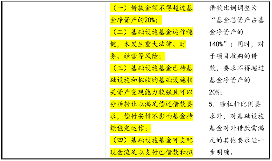 777778888王中王最新,快速解答解释定义_入门版93.68