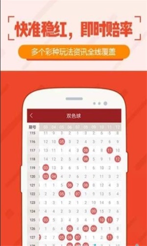 白小姐一肖一码100正确,权威诠释推进方式_ios3.98.117