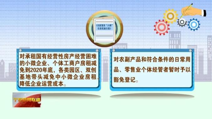 新奥免费精准资料051,全面理解执行计划_顶级款67.550