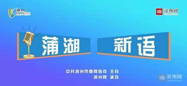 2024年新奥历史记录,精细化策略落实探讨_ChromeOS92.371