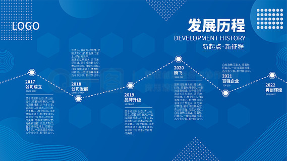 新澳门资料,可靠性方案设计_MT38.734