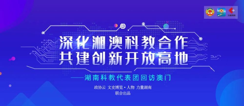 新澳精准资料免费提供濠江论坛,标准化流程评估_精装款27.982