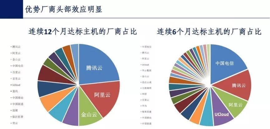 澳门一码一肖一特一中2024,实地数据评估策略_QHD版38.905