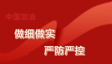 王中王一肖一特一中一澳,广泛的关注解释落实热议_视频版64.603