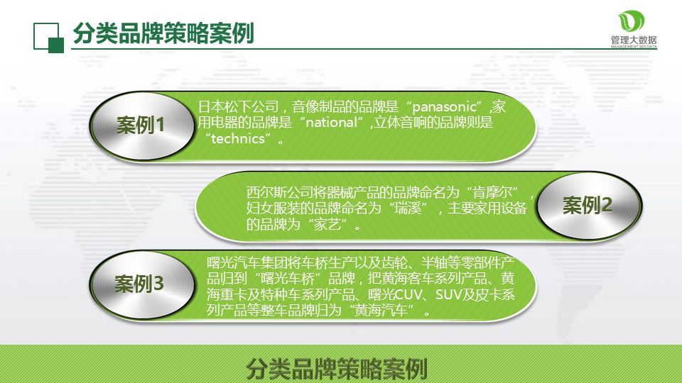 澳门王中王100%期期准确,数据整合执行策略_顶级款74.273