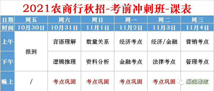 黄大仙三精准资料大全,实效策略解析_2D78.132