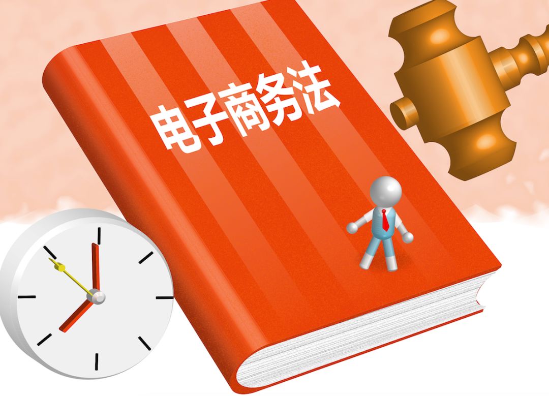 2024管家婆资料大全,科技成语分析落实_经典版172.312