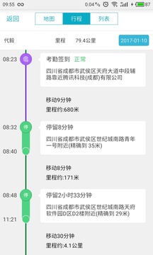 管家婆一码一肖资料历史记录,决策资料解释落实_win305.210