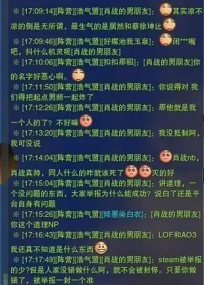 白小姐三肖三期必出一期开奖哩哩,收益成语分析落实_粉丝版335.372