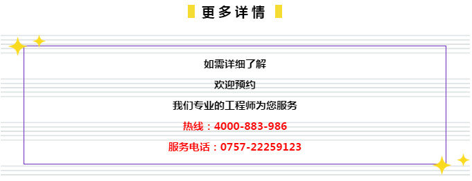 2024年管家婆一肖中特,科技成语分析落实_游戏版256.183