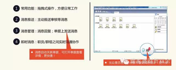 管家婆一肖一码100正 确,正确解答落实_工具版6.632