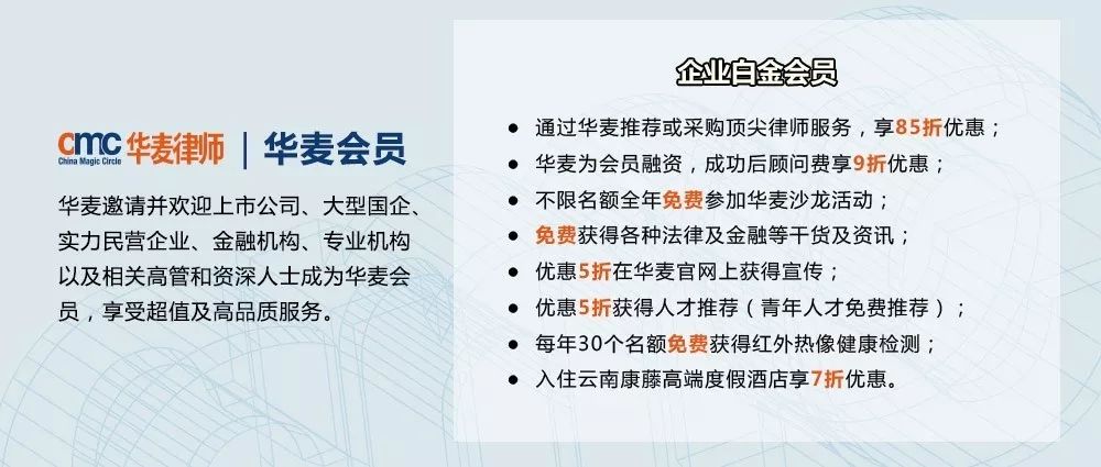 香港管家婆期期最准资料,广泛的关注解释落实热议_豪华版180.300