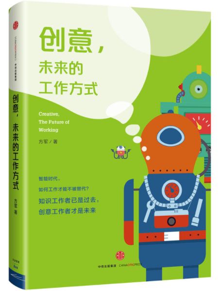 香港正版资料大全免费网站,高效实施方法解析_定制版8.22