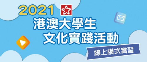 2024澳门管家婆资料大全玛丽,决策资料解释落实_豪华版180.300