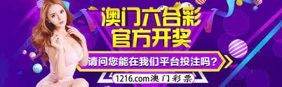 澳门最准龙门克站料免费大全,准确资料解释落实_娱乐版305.210