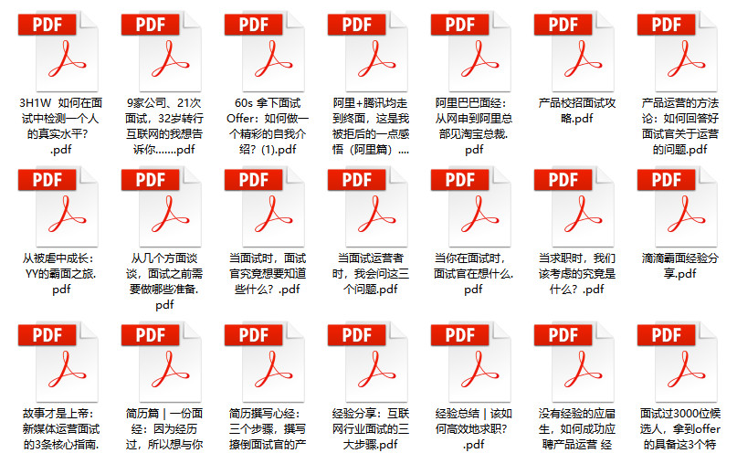 2024最新奥马资料管家婆,效率资料解释落实_3DM36.30.79