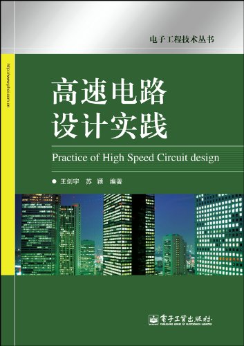 4949澳门免费资料大全特色,绝对经典解释落实_win305.210