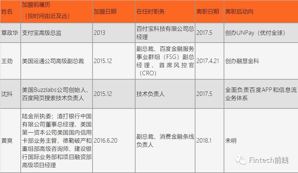 新奥门资料大全正版资料2024年,平衡性策略实施指导_豪华版180.300