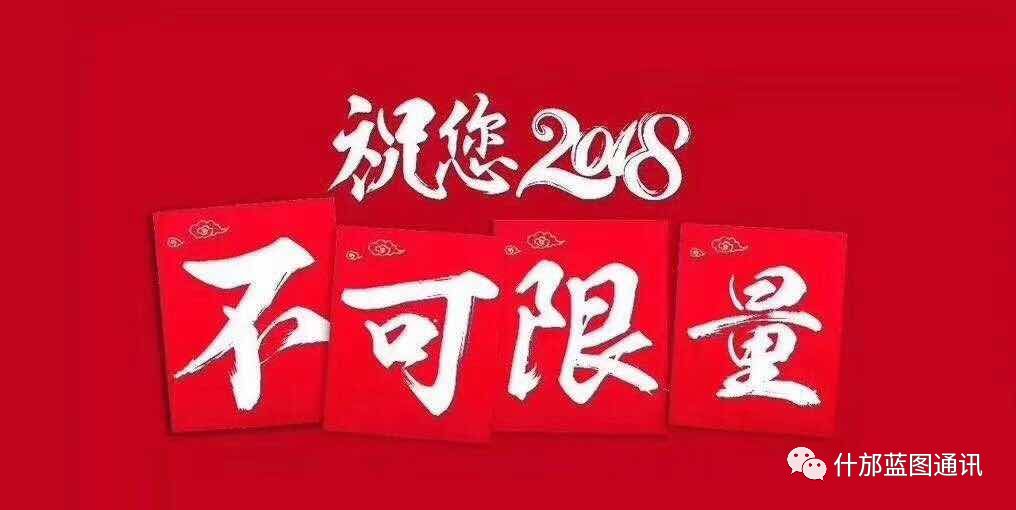 澳门天天开彩好2024资料,最佳精选解释落实_限量版3.867